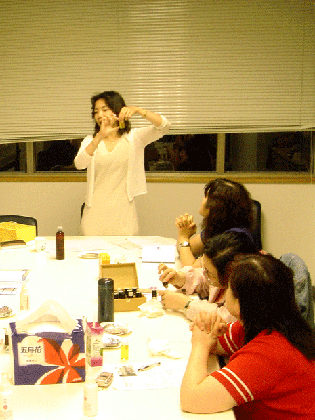 新光醫院舉辦醫護人員護理芳療訓練課程2008年6月份