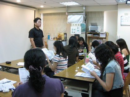 嘉義基督教醫院，舉辦醫護人員護理芳療訓練課程2008年6月份