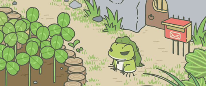 玩《旅蛙》引發焦慮，蛙為什麼不回家？
