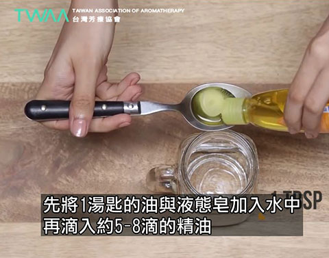 卸妝棉DIY．照著步驟一步一步來