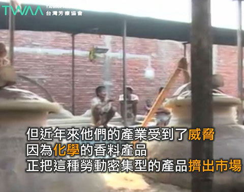 印度精油的歷史．但傳統產業正逐漸受到威脅