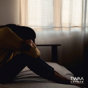 《2026/03/17 媒體報導》你是人群中的隱形人嗎？WHO：10 大「深度孤寂」徵兆不可輕忽！